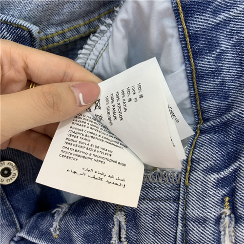 miu miu jeans - Image 8