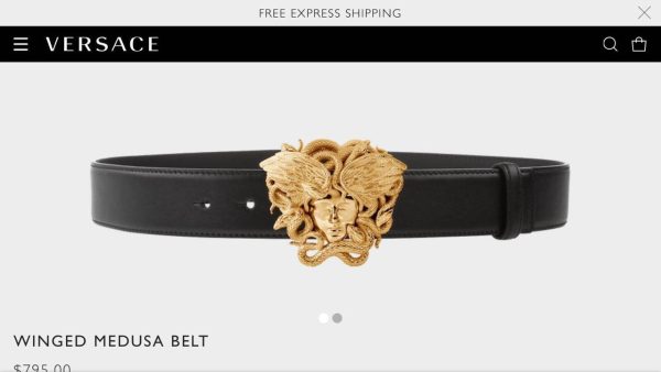 Versace Belt
