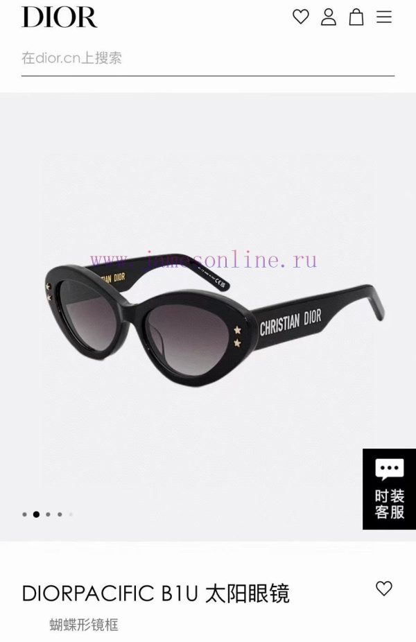 Dior's new sunglasses, MODELCD5291, SIZE 53 mouth 17-145n0cwzypx