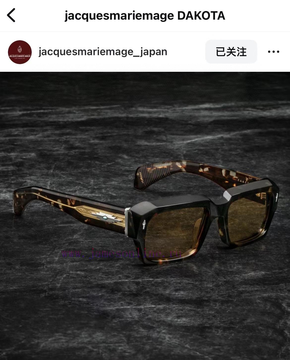 JACQUES MARIE MAGE JMM * New Sunglasses, Turquoise~Rare Mineral Series SunglassesModelDAKOTAv6w7wjeo - Image 4