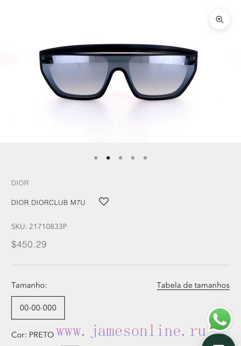 Dior MODELDiorClub M7USIZE141, mouth 0f7xppnwb