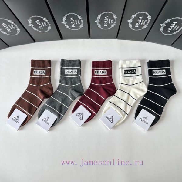 PackagingPRADA's new mid to long stacked socks come in a box of five pairs, featuring synchrszuw1qex
