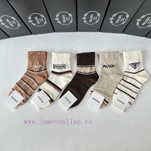PackagingPRADA's new mid to long stacked socks come in a box of five pairs, with synchronizeid3tkm14