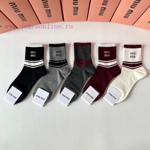 PackagingMiumiu's new classic mid to long stacking socks come in a box of five pairs, with s5rm2qtn4