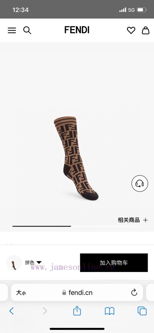 Comes with a box and a pair of FENDI super popular socks, synchronized with jacquard letter jwqk7k93