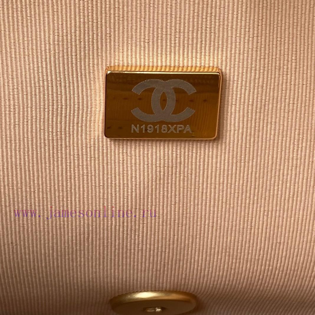 Chanel Bag ? CHANEL23B ? AS4264 Chain Terms Fang PangziThe edge of the 23B version is a ci e4r123in - Image 10